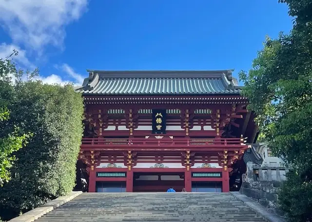 鶴岡八幡宮